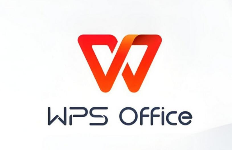 Windows版WPS Office